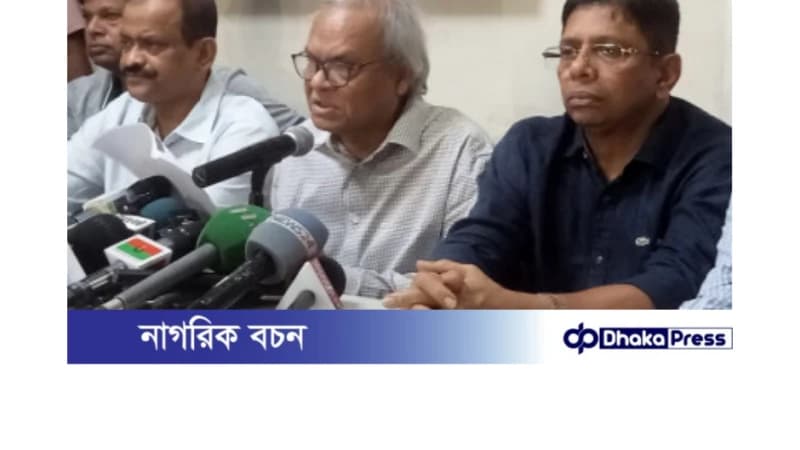 দেশের গণতন্ত্র এখন গোরস্তানে এবং কথা বলার স্বাধীনতা শ্মশানে: রিজভী দেশের গণতন্ত্র এখন গোরস্তানে এবং কথা বলার স্বাধীনতা শ্মশানে: রিজভী