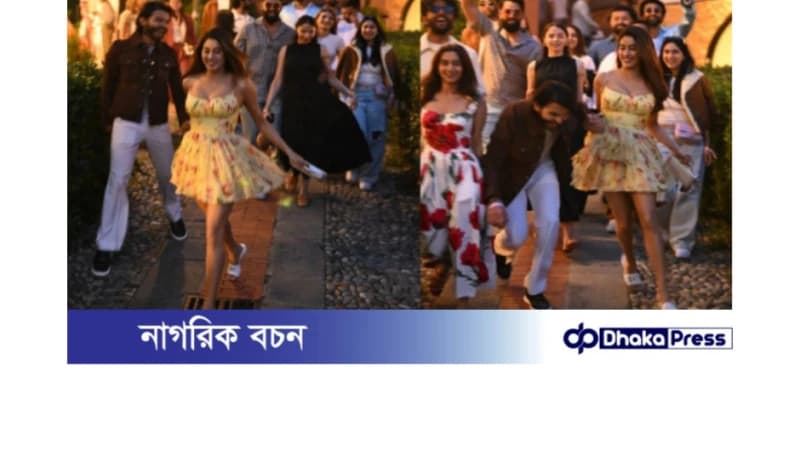 অনন্ত ও রাধিকার দ্বিতীয় প্রি-ওয়েডিং অনুষ্ঠানে জাহ্নবী ও শিখর উপস্থিত হয়ে তাদের সম্পর্ক স্পষ্ট করে তুলেছেন অনন্ত ও রাধিকার দ্বিতীয় প্রি-ওয়েডিং অনুষ্ঠানে জাহ্নবী ও শিখর উপস্থিত হয়ে তাদের সম্পর্ক স্পষ্ট করে তুলেছেন