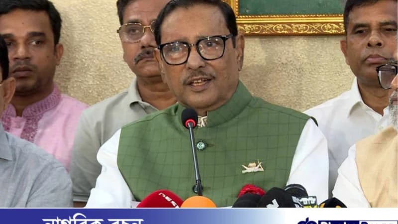 ড. ইউনূসকে অপমান করার দুরভিসন্ধি সরকারের নেই : কাদের ড. ইউনূসকে অপমান করার দুরভিসন্ধি সরকারের নেই : কাদের