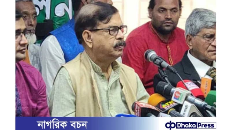‘আজিজ-বেনজীরদের মাধ্যমে আওয়ামী লীগ টানা ক্ষমতা দখল করে আছে: মান্না ‘আজিজ-বেনজীরদের মাধ্যমে আওয়ামী লীগ টানা ক্ষমতা দখল করে আছে: মান্না