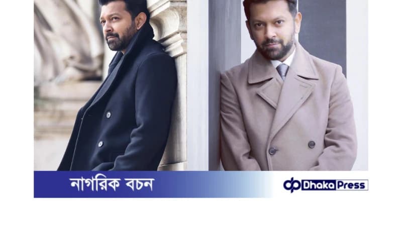 ভোকাল কর্ডের অসুস্থতায় ভুগছেন তাহসান, গাইতে না পারার শঙ্কায় ভোকাল কর্ডের অসুস্থতায় ভুগছেন তাহসান, গাইতে না পারার শঙ্কায়