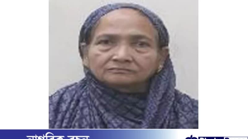 সৌদি আরবে আরও এক নারী হজযাত্রীর মৃত্যু সৌদি আরবে আরও এক নারী হজযাত্রীর মৃত্যু