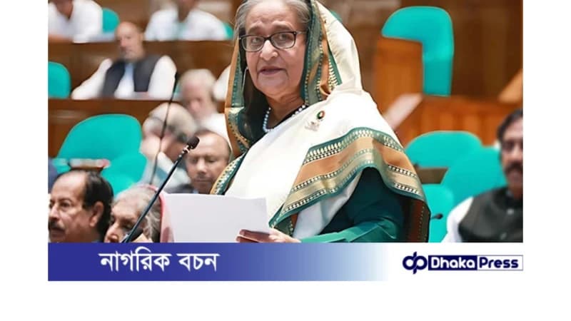 মালয়েশিয়ার শ্রমবাজারে অরাজকতা সৃষ্টিকারীদের বিরুদ্ধে আইনানুগ ব্যবস্থা নেয়া হবে হুঁশিয়ারি প্রধানমন্ত্রী মালয়েশিয়ার শ্রমবাজারে অরাজকতা সৃষ্টিকারীদের বিরুদ্ধে আইনানুগ ব্যবস্থা নেয়া হবে হুঁশিয়ারি প্রধানমন্ত্রী