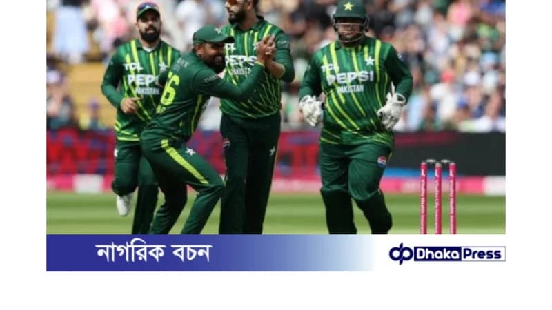 রাতে বিশ্বকাপ অভিযান শুরু করছে পাকিস্তান, প্রতিপক্ষ যুক্তরাষ্ট্র রাতে বিশ্বকাপ অভিযান শুরু করছে পাকিস্তান, প্রতিপক্ষ যুক্তরাষ্ট্র