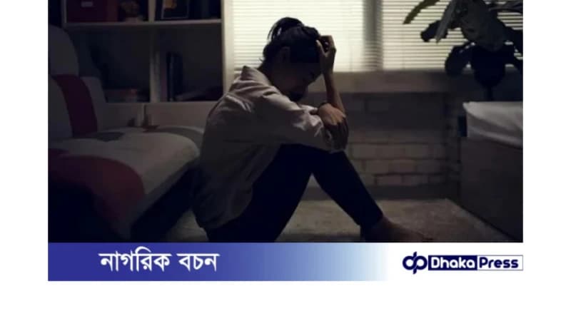 হতাশা থেকে আত্মহত্যা কোন সমাধান নয় হতাশা থেকে আত্মহত্যা কোন সমাধান নয়