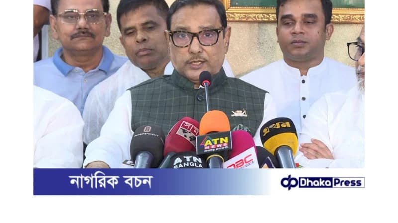 কয়েকটি বিচ্ছিন্ন ঘটনা ঘটলেও এবারের উপজেলা নির্বাচন খুবই শান্তিপূর্ণ হয়েছে: কাদের কয়েকটি বিচ্ছিন্ন ঘটনা ঘটলেও এবারের উপজেলা নির্বাচন খুবই শান্তিপূর্ণ হয়েছে: কাদের