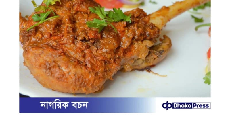 বাড়িতেই বানাতে পারেন খাসির রানের রোস্ট বাড়িতেই বানাতে পারেন খাসির রানের রোস্ট