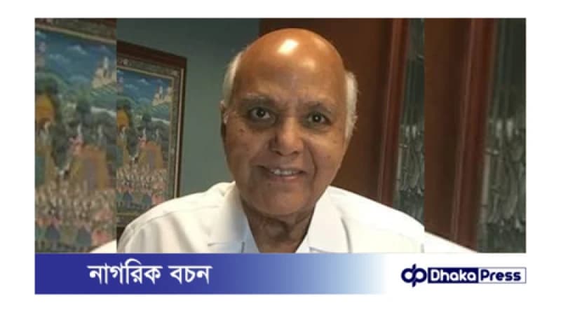 মারা গেছেন রামোজি ফিল্ম সিটির প্রতিষ্ঠাতা রামোজি রাও মারা গেছেন রামোজি ফিল্ম সিটির প্রতিষ্ঠাতা রামোজি রাও