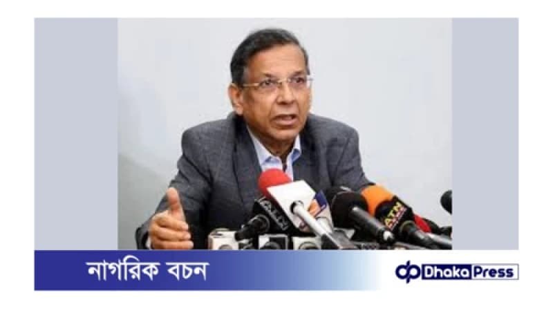 আইনের শাসন প্রতিষ্ঠায় সকলকে সহযোগিতামূলক মনোভাব নিয়ে কাজ করতে হবে : আইনমন্ত্রী আইনের শাসন প্রতিষ্ঠায় সকলকে সহযোগিতামূলক মনোভাব নিয়ে কাজ করতে হবে : আইনমন্ত্রী