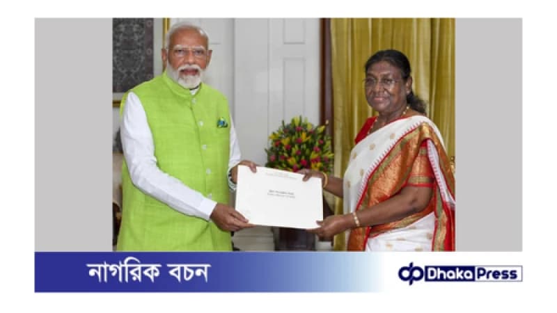 নরেন্দ্র মোদিকে প্রধানমন্ত্রী হিসেবে নিয়োগ প্রদান রাষ্ট্রপতির, রোববার সন্ধ্যায় শপথ গ্রহণ নরেন্দ্র মোদিকে প্রধানমন্ত্রী হিসেবে নিয়োগ প্রদান রাষ্ট্রপতির, রোববার সন্ধ্যায় শপথ গ্রহণ