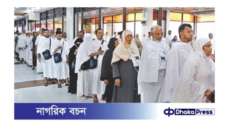 সৌদি আরবে পৌঁছেছেন ৭২ হাজারের বেশি হজযাত্রী সৌদি আরবে পৌঁছেছেন ৭২ হাজারের বেশি হজযাত্রী