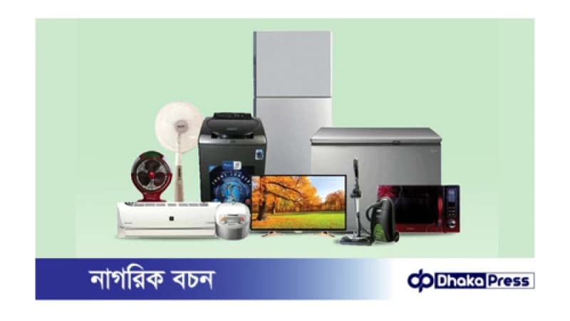 ঝড়-বৃষ্টিতে বৈদ্যুতিক সামগ্রী সুরক্ষায় যা করবেন ঝড়-বৃষ্টিতে বৈদ্যুতিক সামগ্রী সুরক্ষায় যা করবেন