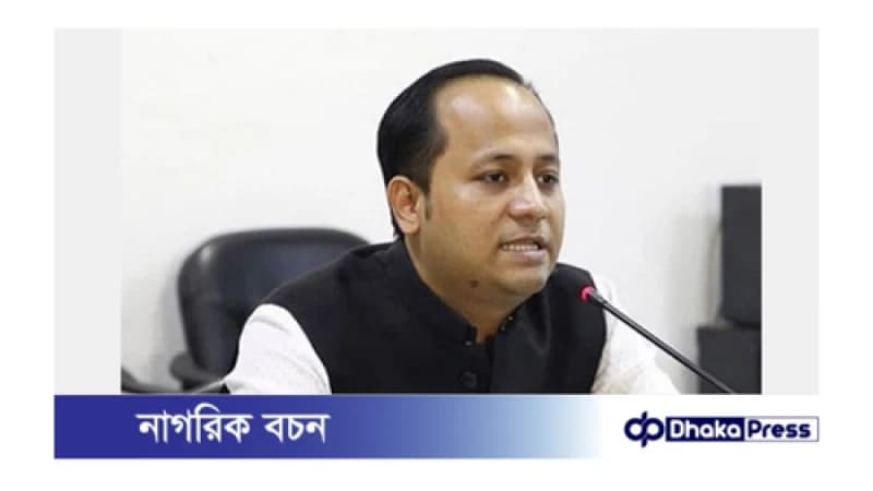 সারাদেশে এমপিওবিহীন শিক্ষা প্রতিষ্ঠান ৪,৬১৩টি : শিক্ষামন্ত্রী সারাদেশে এমপিওবিহীন শিক্ষা প্রতিষ্ঠান ৪,৬১৩টি : শিক্ষামন্ত্রী