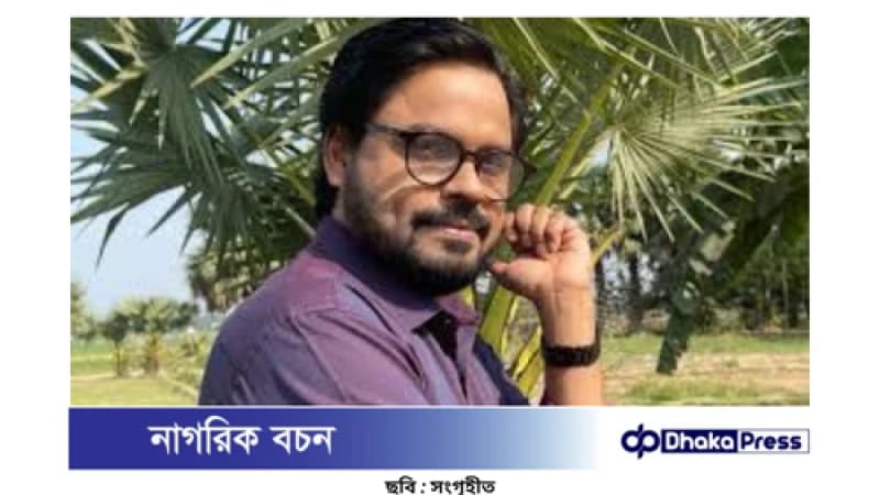 অভিনেতা টুটুল চৌধুরী বাংলাদেশ ব্যাংকের পরিচালক হিসেবে নিযুক্ত! অভিনেতা টুটুল চৌধুরী বাংলাদেশ ব্যাংকের পরিচালক হিসেবে নিযুক্ত!