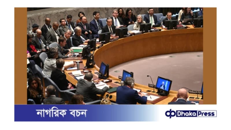 জাতিসংঘ নিরাপত্তা পরিষদের জরুরি বৈঠকের আহ্বান ফিলিস্তিনি প্রেসিডেন্টের জাতিসংঘ নিরাপত্তা পরিষদের জরুরি বৈঠকের আহ্বান ফিলিস্তিনি প্রেসিডেন্টের