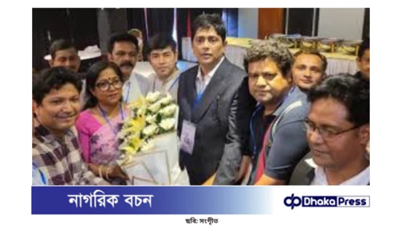 টেলিপ্যাব-এর নতুন সভাপতি হিসেবে নির্বাচিত হলেন আরশাদ আদনান টেলিপ্যাব-এর নতুন সভাপতি হিসেবে নির্বাচিত হলেন আরশাদ আদনান
