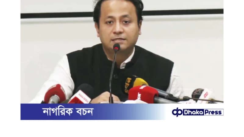 ‘শিক্ষা প্রতিষ্ঠান এমপিওভুক্তকরণ বিষয়ে যা বললেন শিক্ষামন্ত্রী ‘শিক্ষা প্রতিষ্ঠান এমপিওভুক্তকরণ বিষয়ে যা বললেন শিক্ষামন্ত্রী