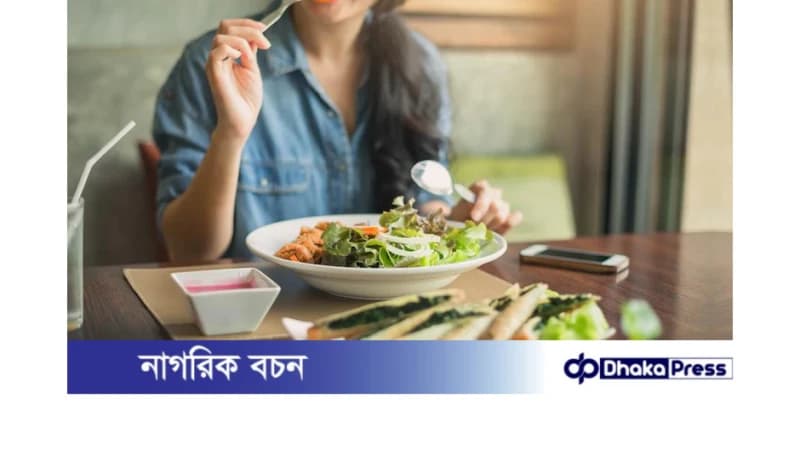 ত্বকের সুস্বাস্থ্য বজায় রাখে যেসব খাবার ত্বকের সুস্বাস্থ্য বজায় রাখে যেসব খাবার