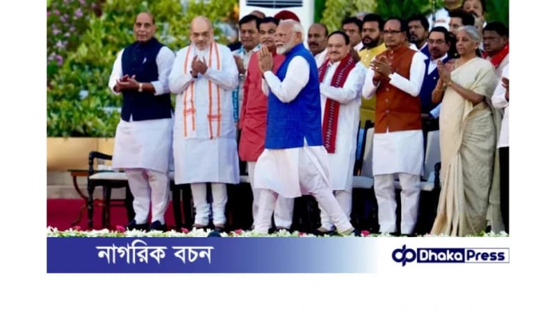 যারা জায়গা পেলেন মোদির মন্ত্রিসভায় যারা জায়গা পেলেন মোদির মন্ত্রিসভায়