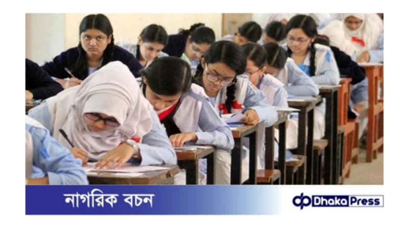 এইচএসসি পরীক্ষার প্রবেশপত্র দেওয়ার তারিখ প্রকাশ এইচএসসি পরীক্ষার প্রবেশপত্র দেওয়ার তারিখ প্রকাশ