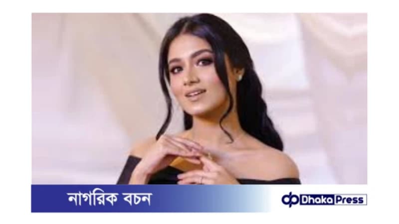 লন্ডনে বেসুরো গান গেয়ে সমালোচনার মুখে ফারিণ! লন্ডনে বেসুরো গান গেয়ে সমালোচনার মুখে ফারিণ!