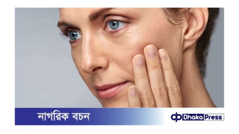 রোজকার কিছু বদভ্যাসে অকালবার্ধক্য সমস্যা সৃষ্টি হয় রোজকার কিছু বদভ্যাসে অকালবার্ধক্য সমস্যা সৃষ্টি হয়