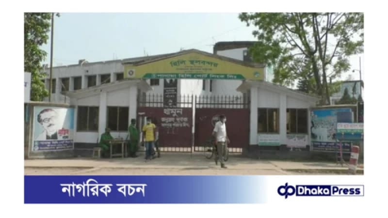 ঈদে ৮ দিন বন্ধ থাকবে হিলি স্থলবন্দরের কার্যক্রম ঈদে ৮ দিন বন্ধ থাকবে হিলি স্থলবন্দরের কার্যক্রম