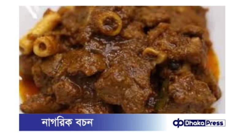 খাসির মাংস ভুনা: ঈদের ঐতিহ্যবাহী স্বাদ খাসির মাংস ভুনা: ঈদের ঐতিহ্যবাহী স্বাদ