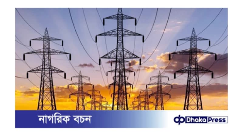 লোডশেডিং কমাতে নেপাল থেকে বিদ্যুৎ আনছে সরকার লোডশেডিং কমাতে নেপাল থেকে বিদ্যুৎ আনছে সরকার
