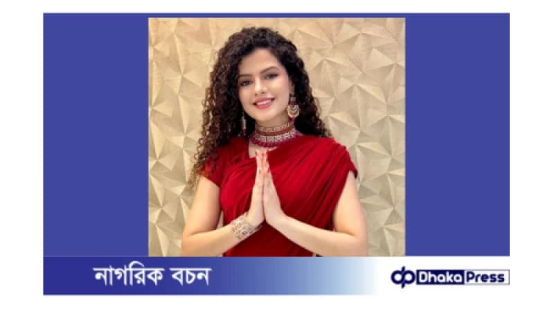 পলক মুচ্ছাল: কণ্ঠস্বরের মাধ্যমে শিশুদের জীবন বাঁচানো পলক মুচ্ছাল: কণ্ঠস্বরের মাধ্যমে শিশুদের জীবন বাঁচানো