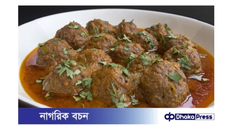 খাসি বা গরুর মাংসের কোফতা কারি খাসি বা গরুর মাংসের কোফতা কারি