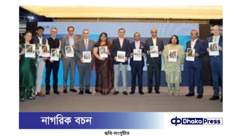 বাংলাদেশে ব্যাংকিং খাতে নারী কর্মী: শ্রীলঙ্কা ও নেপালের তুলনায় পিছিয়ে বাংলাদেশে ব্যাংকিং খাতে নারী কর্মী: শ্রীলঙ্কা ও নেপালের তুলনায় পিছিয়ে
