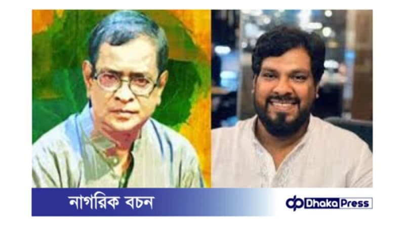 হুমায়ূন আহমেদের লোভ নিয়ে সঞ্জয় সমাদ্দারের চলচ্চিত্র: হুমায়ূন আহমেদের লোভ নিয়ে সঞ্জয় সমাদ্দারের চলচ্চিত্র: