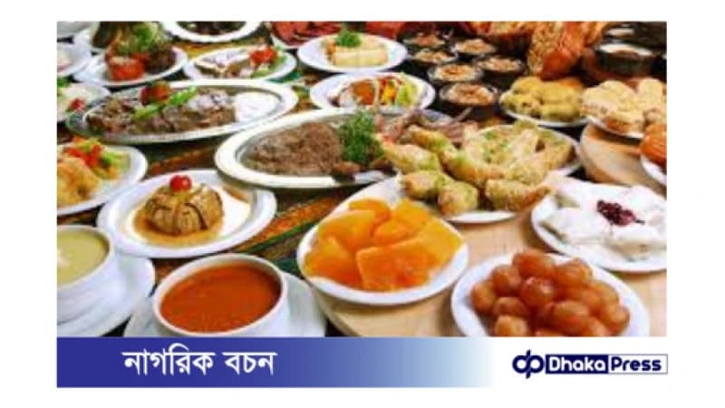 ঈদে সুস্থ থাকার জন্য কিছু টিপস: ঈদে সুস্থ থাকার জন্য কিছু টিপস: