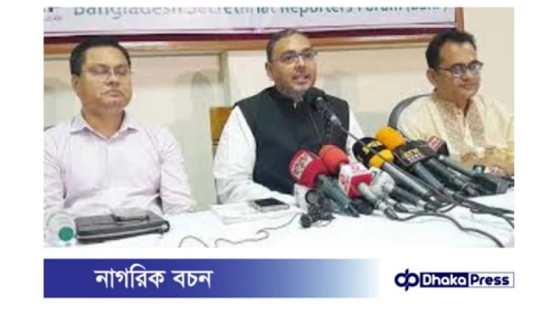 মিয়ানমারের সাথে নিত্যপণ্য আমদানির চুক্তি : বাণিজ্য প্রতিমন্ত্রী মিয়ানমারের সাথে নিত্যপণ্য আমদানির চুক্তি : বাণিজ্য প্রতিমন্ত্রী