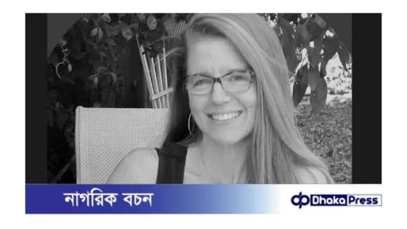 মারা গেছেন টেলিভিশনের অভিনেত্রী সারা বেকার মারা গেছেন টেলিভিশনের অভিনেত্রী সারা বেকার