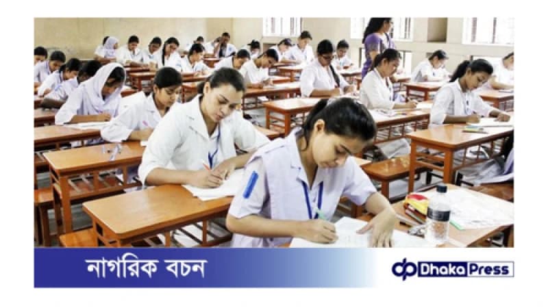 আগামীকাল শুরু হচ্ছে এইচএসসি ও সমমানের পরীক্ষা আগামীকাল শুরু হচ্ছে এইচএসসি ও সমমানের পরীক্ষা