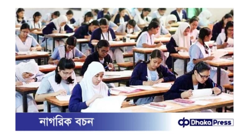 আজ এইচএসসি পরীক্ষা শুরু আজ এইচএসসি পরীক্ষা শুরু