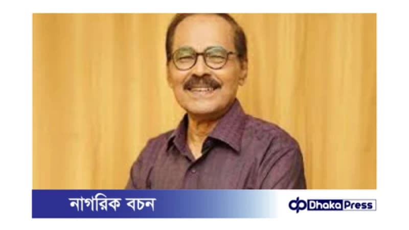 প্রখ্যাত শিল্পী সৈয়দ আব্দুল হাদীর ৮৫তম জন্মদিন! প্রখ্যাত শিল্পী সৈয়দ আব্দুল হাদীর ৮৫তম জন্মদিন!