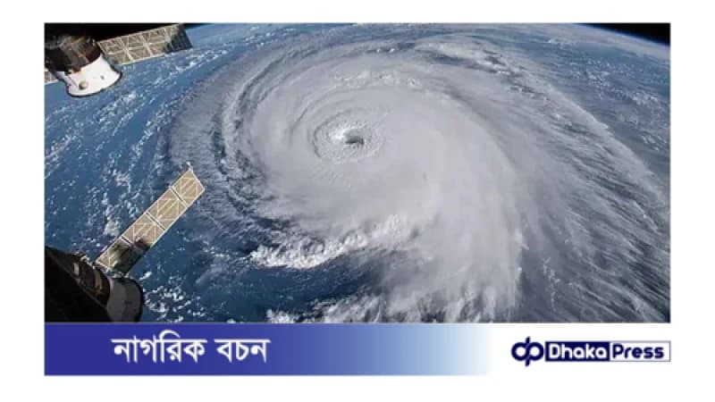 ঘূর্ণিঝড় বেরিল: ক্যারিয়াকোতে তাণ্ডব ঘূর্ণিঝড় বেরিল: ক্যারিয়াকোতে তাণ্ডব