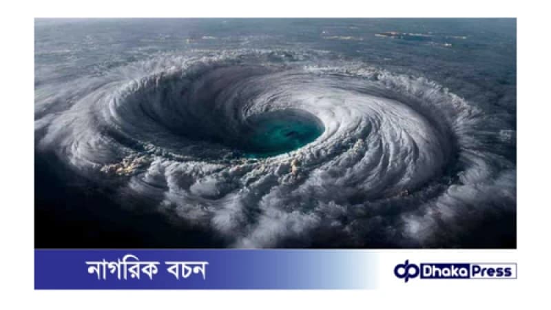 বিপজ্জনক ঘূর্ণিঝড় ‘বেরিল’র ক্যারিবীয়তে আঘাতে হানার পর এগোচ্ছে জ্যামাইকার দিকে বিপজ্জনক ঘূর্ণিঝড় ‘বেরিল’র ক্যারিবীয়তে আঘাতে হানার পর এগোচ্ছে জ্যামাইকার দিকে