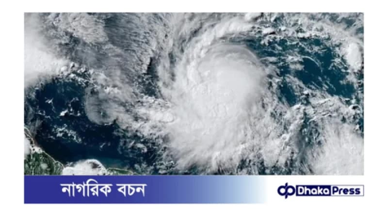 বেরিল তাণ্ডব ক্যারিবীয় অঞ্চলে, নিহত অন্তত ৬ জন বেরিল তাণ্ডব ক্যারিবীয় অঞ্চলে, নিহত অন্তত ৬ জন