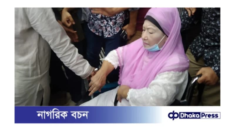 ১২ দিনের চিকিৎসা শেষে হাসপাতাল থেকে বাসায় ফিরেছেন খালেদা জিয়া ১২ দিনের চিকিৎসা শেষে হাসপাতাল থেকে বাসায় ফিরেছেন খালেদা জিয়া
