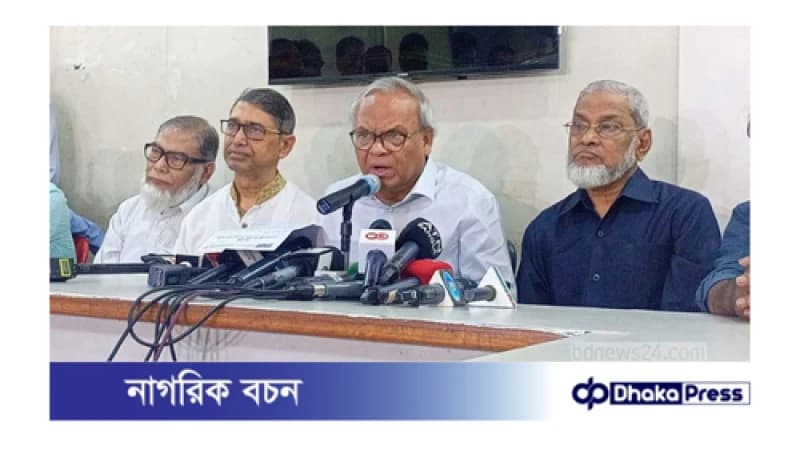 প্রত্যয় স্কিমের নামে সরকার শিক্ষকদের অনাহারের দিকে ঠেলে দিচ্ছে: রিজভী প্রত্যয় স্কিমের নামে সরকার শিক্ষকদের অনাহারের দিকে ঠেলে দিচ্ছে: রিজভী