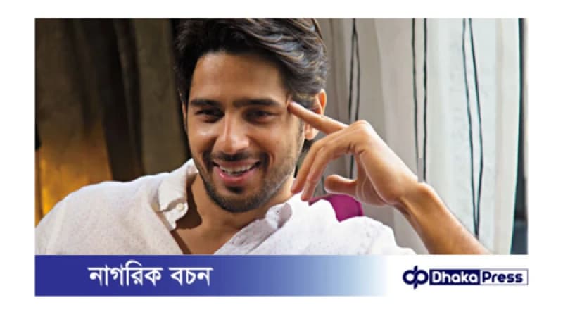 সিদ্ধার্থ মালহোত্রার ভক্ত প্রতারণার শিকার: ৫০ লাখ টাকা হারালেন মীনু বাসুদেব সিদ্ধার্থ মালহোত্রার ভক্ত প্রতারণার শিকার: ৫০ লাখ টাকা হারালেন মীনু বাসুদেব