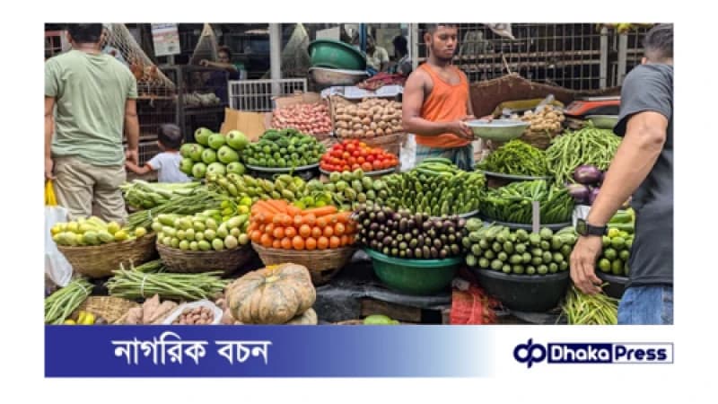ঢাকার বাজারে সবজির দামে আগুন ঢাকার বাজারে সবজির দামে আগুন