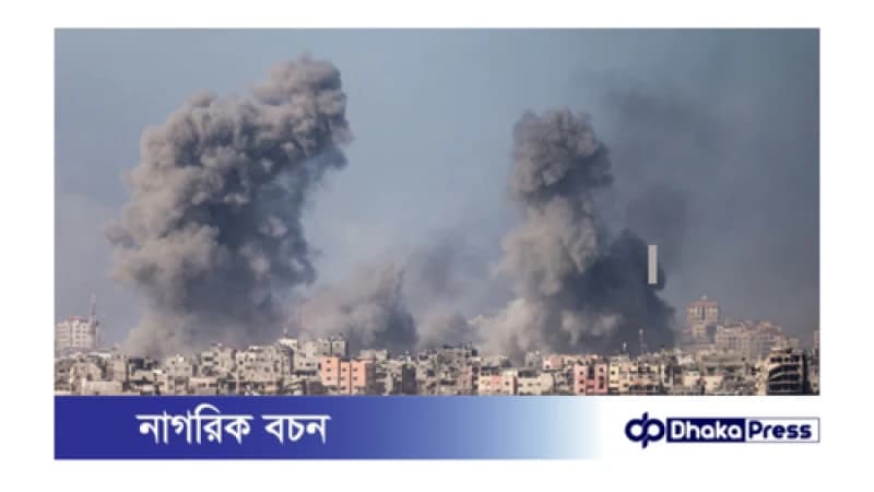 গাজার কেন্দ্রে ও উত্তরাঞ্চলে ব্যাপক হামলা চালিয়েছে ইসরায়েলের সামরিক বাহিনী গাজার কেন্দ্রে ও উত্তরাঞ্চলে ব্যাপক হামলা চালিয়েছে ইসরায়েলের সামরিক বাহিনী
