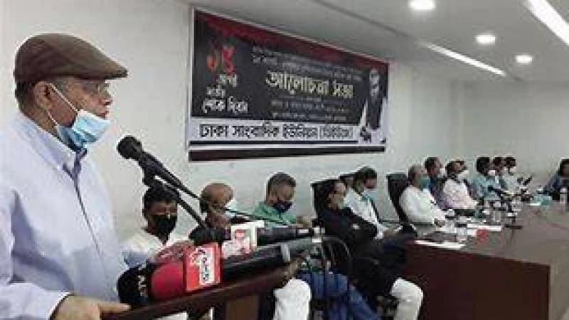 ফখরুল অতীতের মিথ্যাচারের সব রেকর্ড ভঙ্গ করেছেন : তথ্যমন্ত্রী ফখরুল অতীতের মিথ্যাচারের সব রেকর্ড ভঙ্গ করেছেন : তথ্যমন্ত্রী