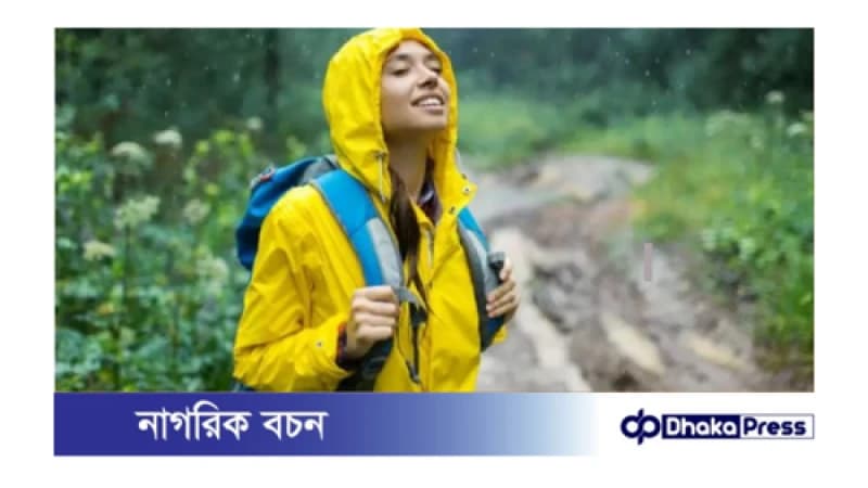 বর্ষায় পাহাড়ে বেড়াতে যাওয়ার প্রস্তুতি! বর্ষায় পাহাড়ে বেড়াতে যাওয়ার প্রস্তুতি!