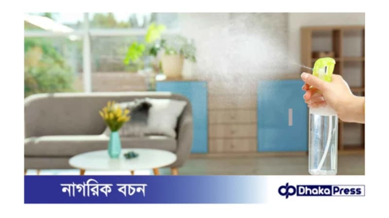 টানা বৃষ্টিতে ঘরে ভ্যাপসা গন্ধ দূর করার উপায় টানা বৃষ্টিতে ঘরে ভ্যাপসা গন্ধ দূর করার উপায়